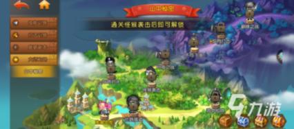 「探索知识星球,加入大宝的机器人作品,能调整时间的电子表,拓宽视野」