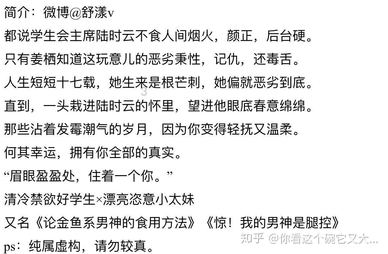 西瓜甜不甜?有问必答平台-快速获取疑问解答的专业网站