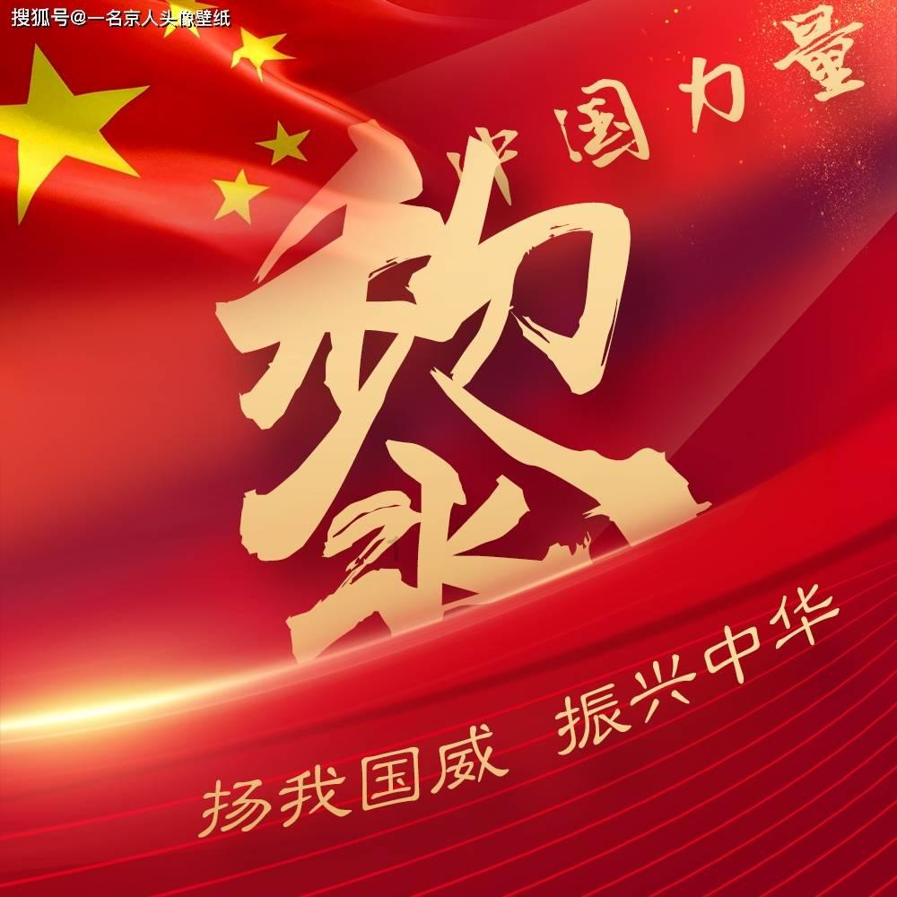 我说我放弃了,过一会她在朋友圈发了画上句号这句话,几个意思——红迪网平台