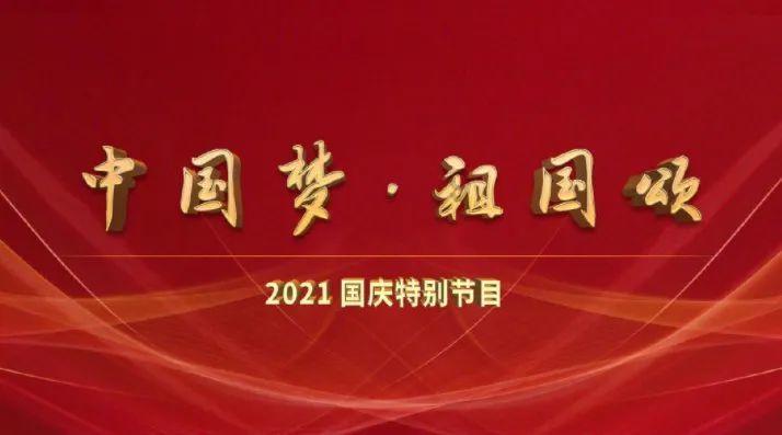 了解问题 快速解答-奥维互动地图使用高清地图有问必答平台