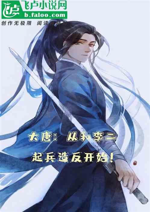 探索非全日制研究生考进事业单位定级,解答你的疑惑