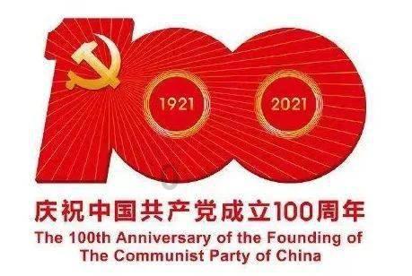 蔬菜英语怎么发音-快捷高效的有问必答平台