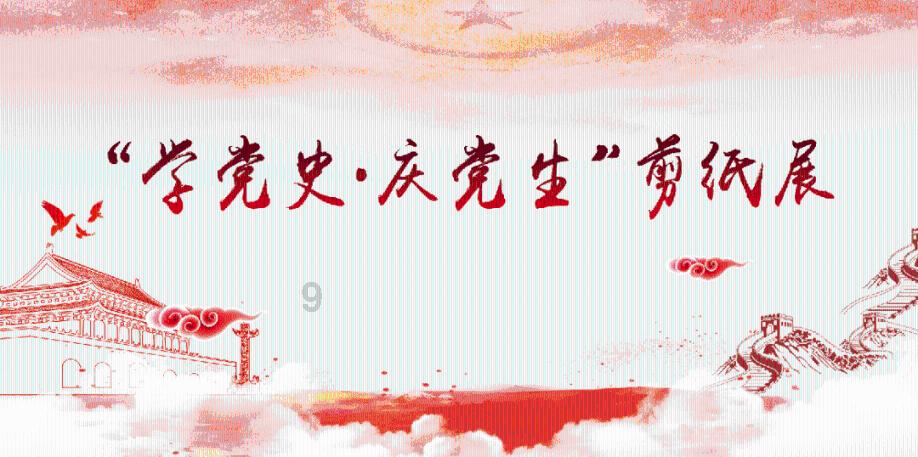 探寻知识星球平台,发现11层小洋房,楼梯和电梯设计在一起合理吗?